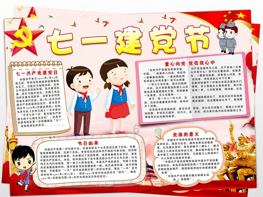 四阶魔方怎么像三阶段魔方一样还原？