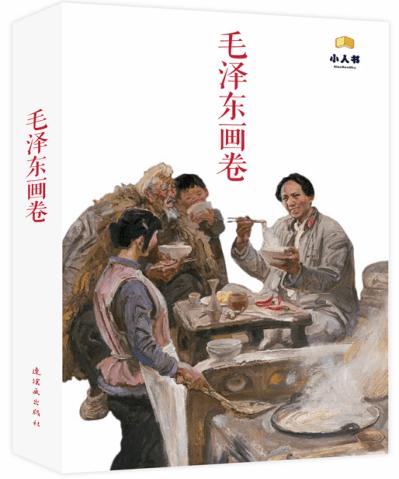 死亡空间