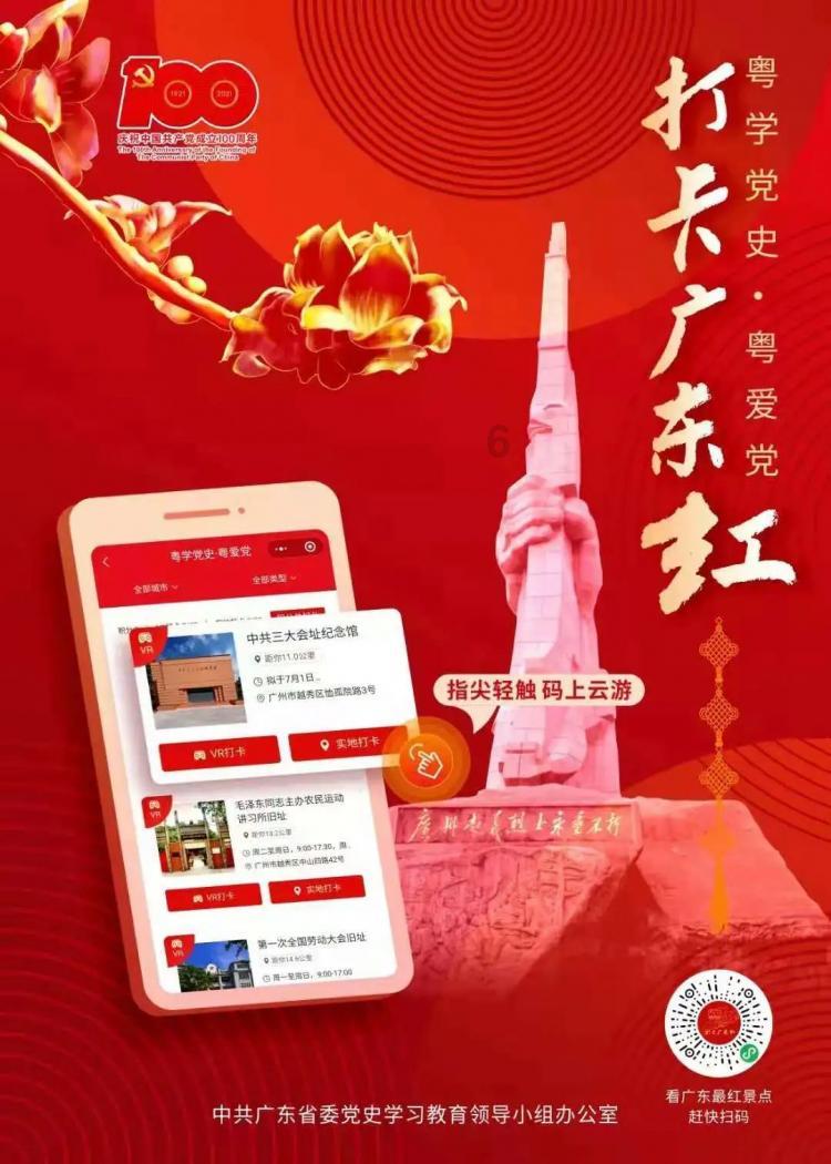 佐迪亚克斯之子