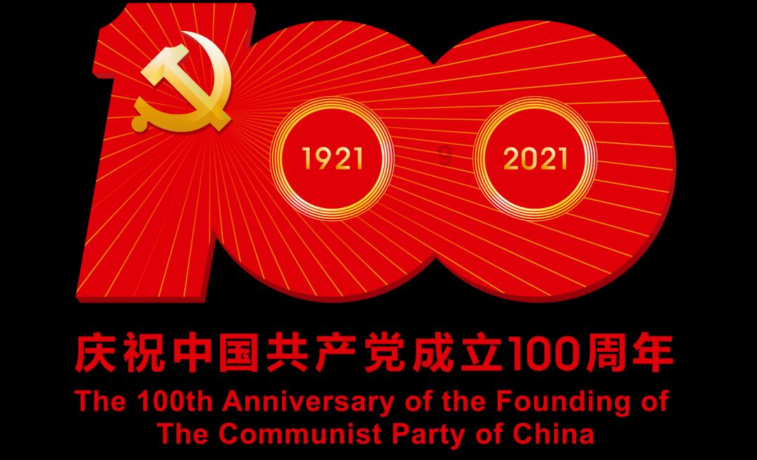 助大棚瓜菜“温暖过冬”