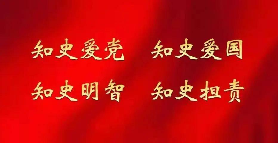 轩辕剑龙舞云山