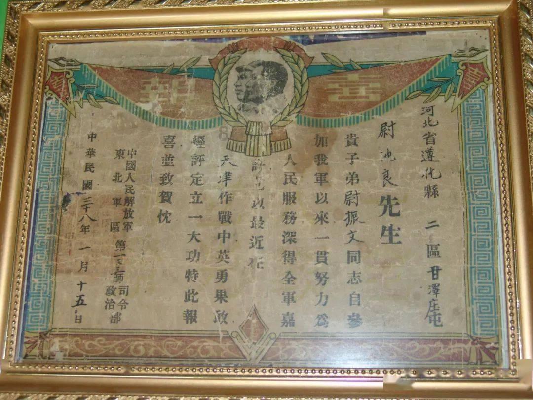 17万骗走乾隆御笔画，转手拍卖出8736万，老农将鉴宝专家告上法庭
