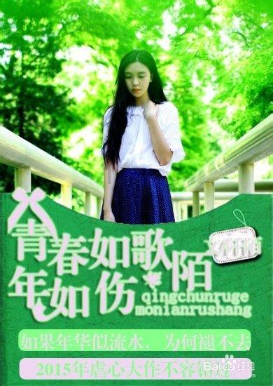 打本——剧本杀的创作与实践交融