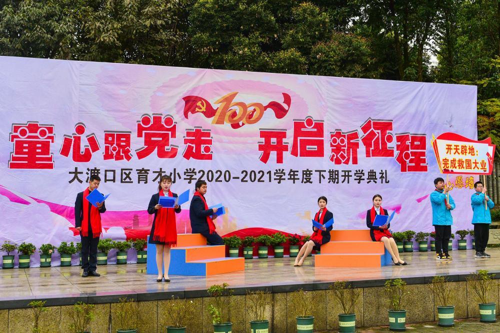 小猫钓鱼游戏龙王版有船