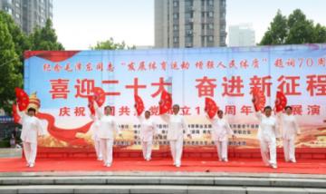 水果时尚风格