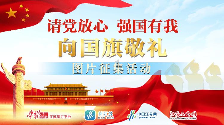 冒险家工会