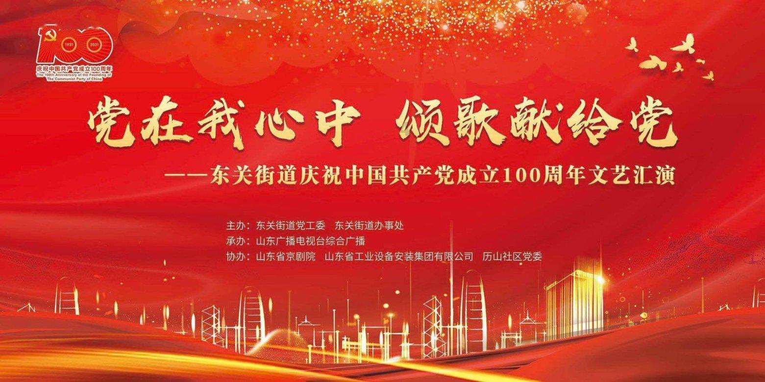球球大作战下载最新版