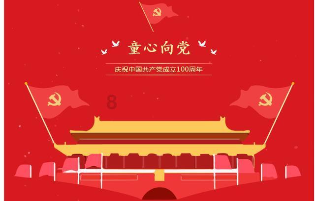 民警春节前带6岁儿子为界碑描红