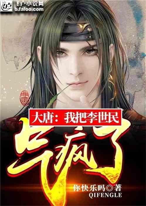 监狱建筑师