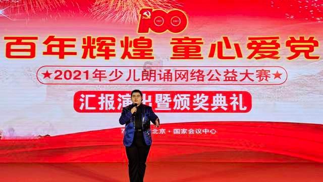 设立村级寄递物流综合服务公益性岗位助力乡村振兴