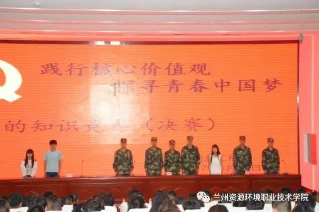 时间碎片