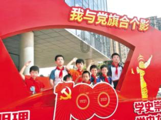 好兄弟因为我有女朋友而生气怎么办？游戏画面