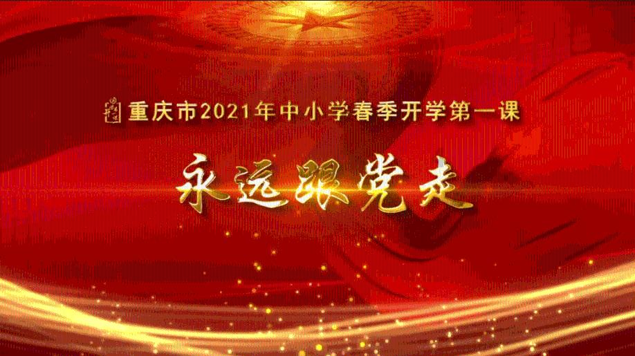 吉利银河L6的AI对话主打四个核心功能点