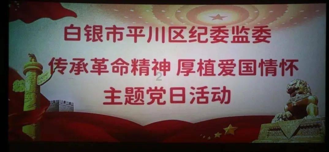 爱的魔力