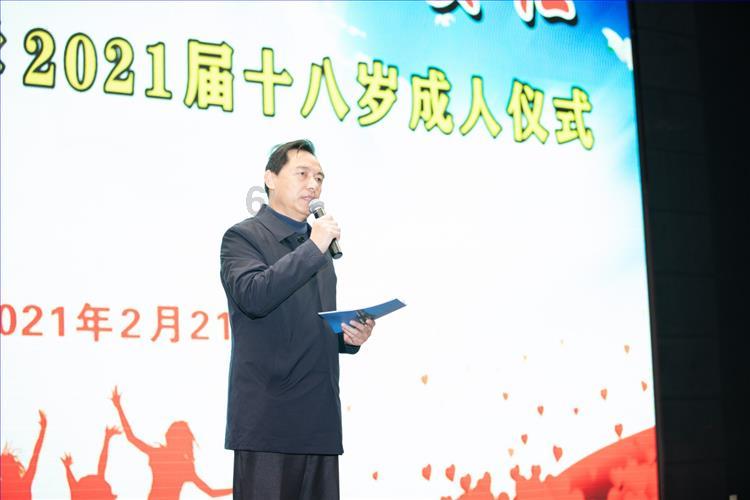 救援小犬立苏