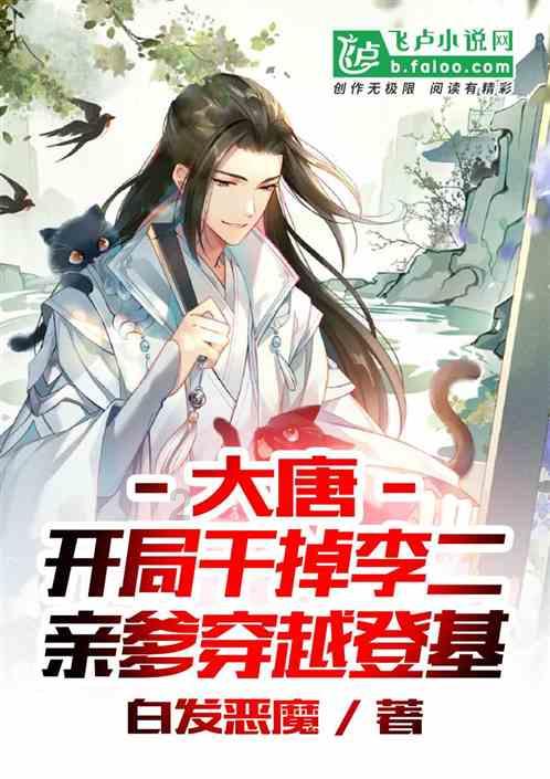 地球防卫军4.1