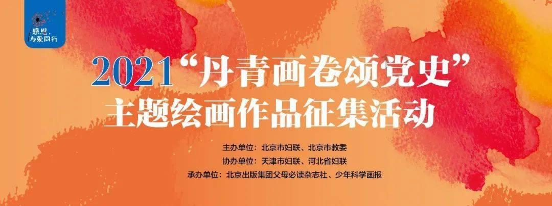 僵尸短跑