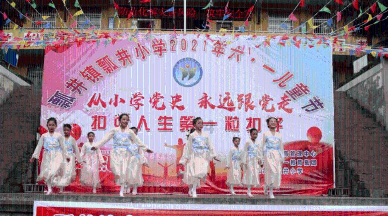 每年节省近200亿元房贷利息