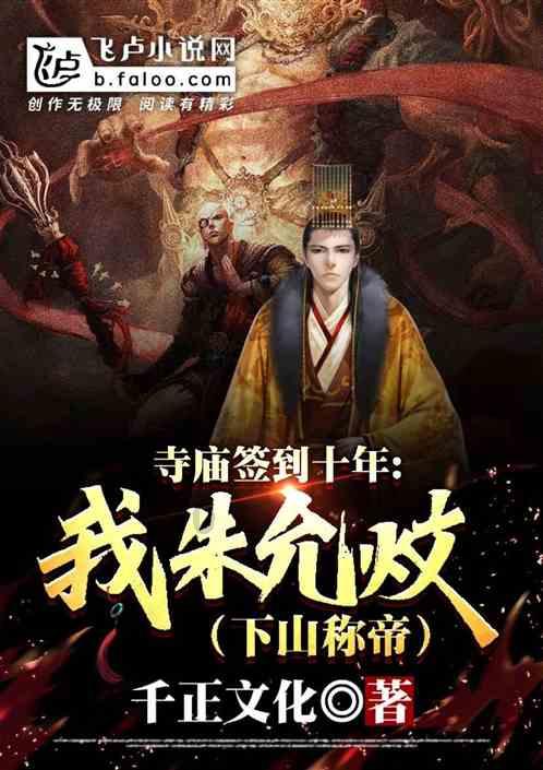 稀世珍品！全球第一款奢华AI PC 笔记本电脑在纽约发布