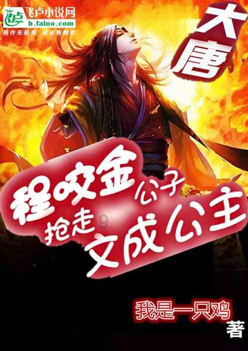 月光影视