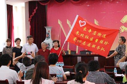 工作人员疏忽致飞机起落架无法收回,国航致歉