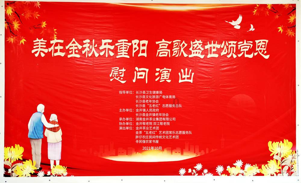 10万亿资管巨头发声！中国股市具备估值修复机会