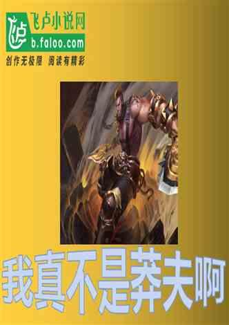 樱花麻将连连看