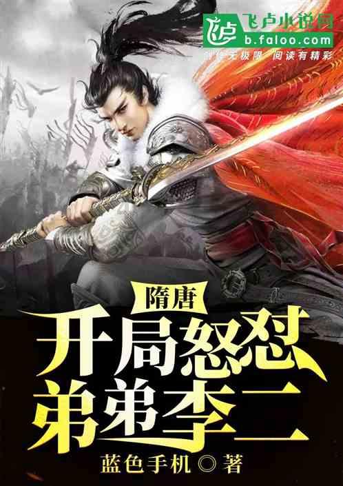 2024乌镇戏剧节贺春季演即将上演五部戏