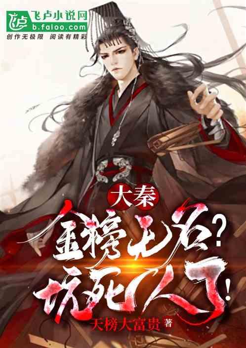 重庆二中法院：小案大执行 件件保民生