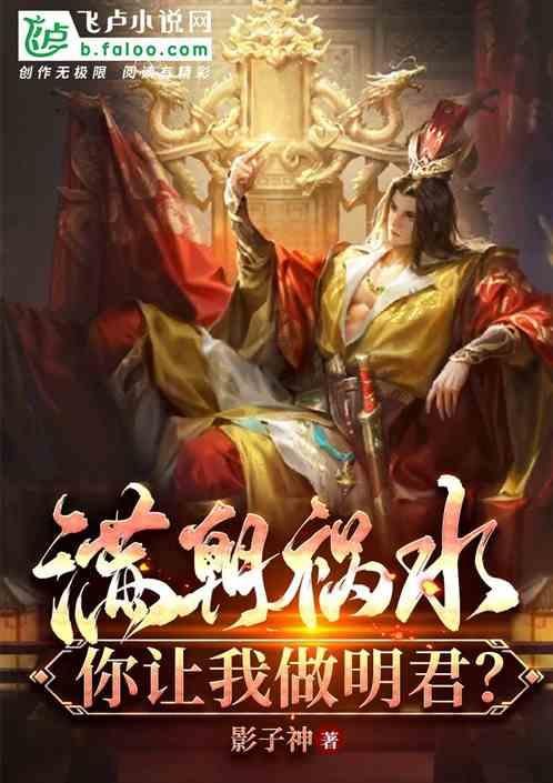 闪崩之后,多家A股公司紧急澄清