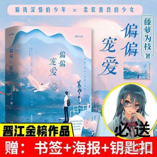 CBA今晚3场对决!广东外线迎挑战,央五播广厦对北控,吉林对天津