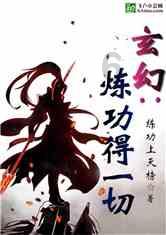 内勤工作