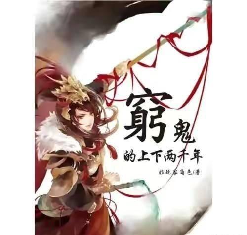 蓝狐视频