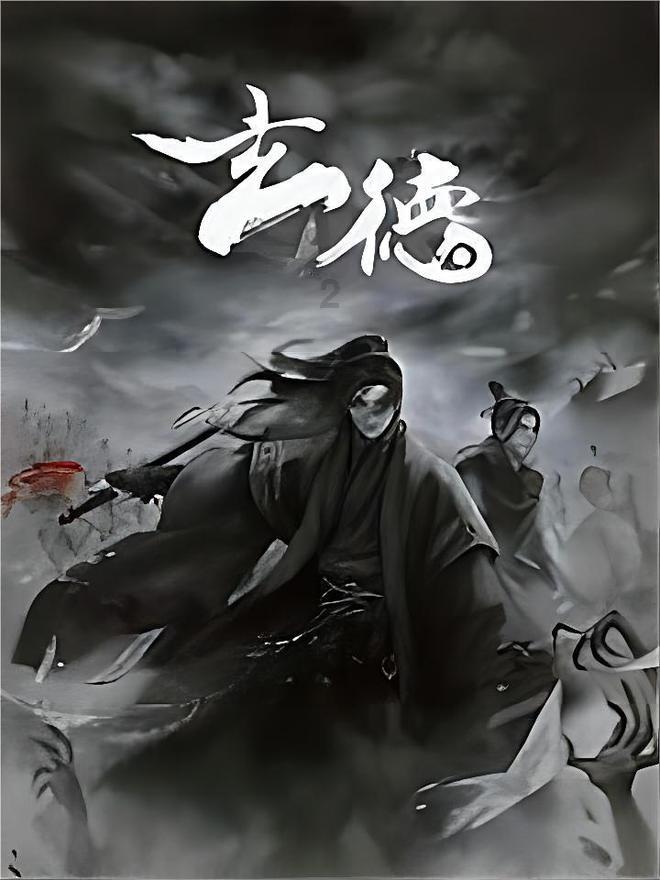 情绪激动会不会导致高血压呢？