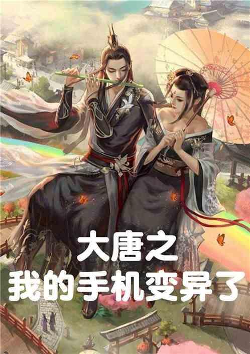 上海凯鑫3涨停