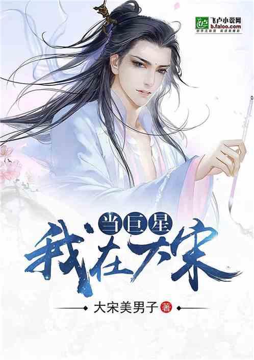 迷你高尔夫大挑战