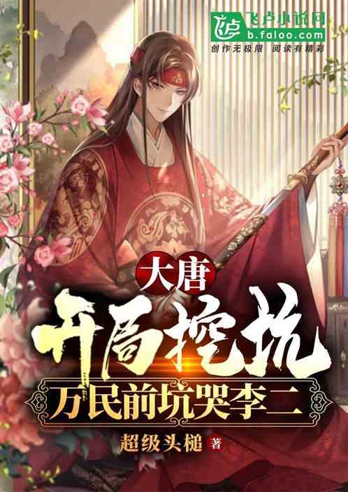 虫虫助手下载