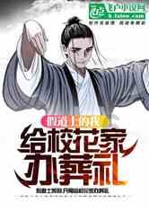 美图秀秀下载2023最新版