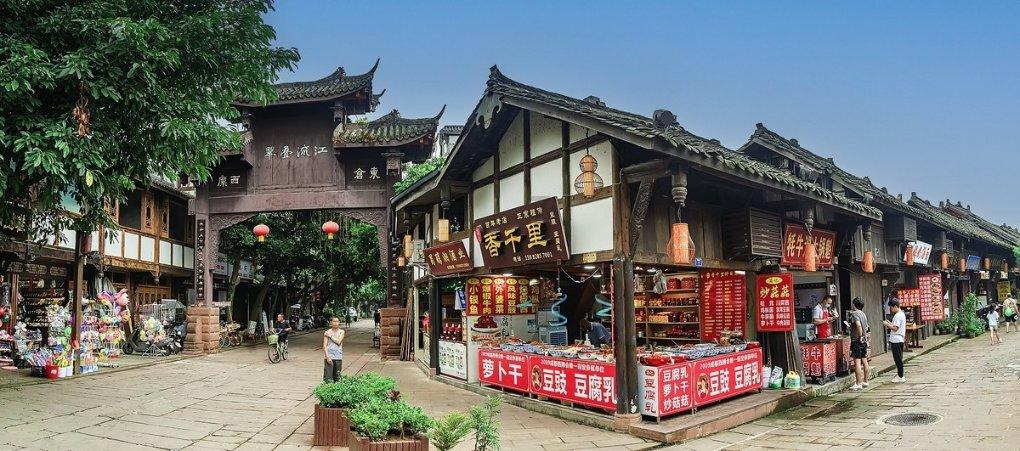 抢救濒临失传技艺,延续“巴渝文脉”!重庆修订传统工艺美术保护办法