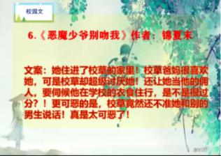 火柴人VS贱鬼脸