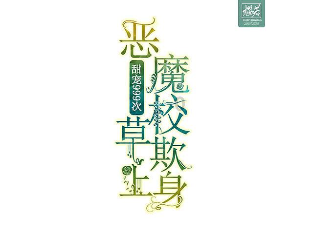 新疆乌什7.1级地震救援工作需防余震风险