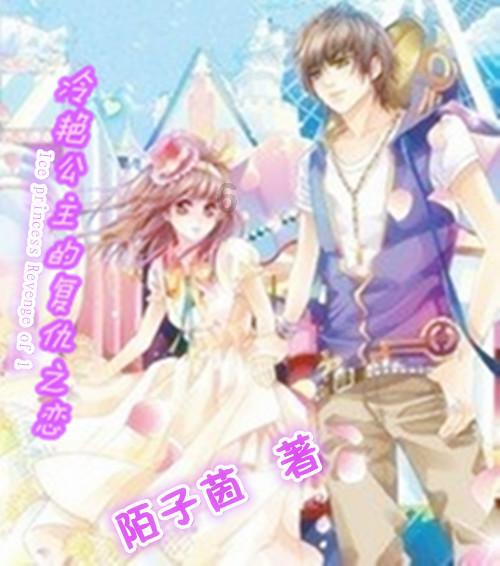格斗巅峰大作战1.1
