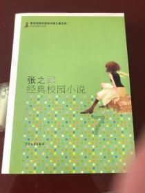 寻找遗失的光盘
