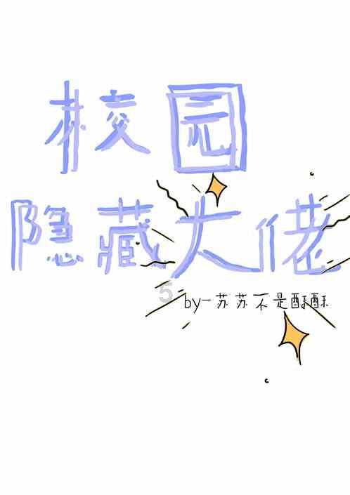 寻找遗失的摩托车
