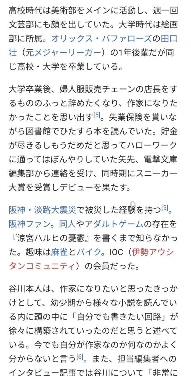 脑洞小老弟无实名认证