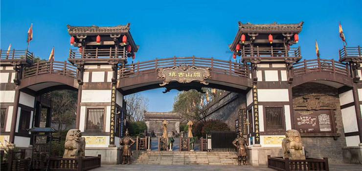 离婚后，孩子复婚的可能大吗？该怎么办？游戏画面