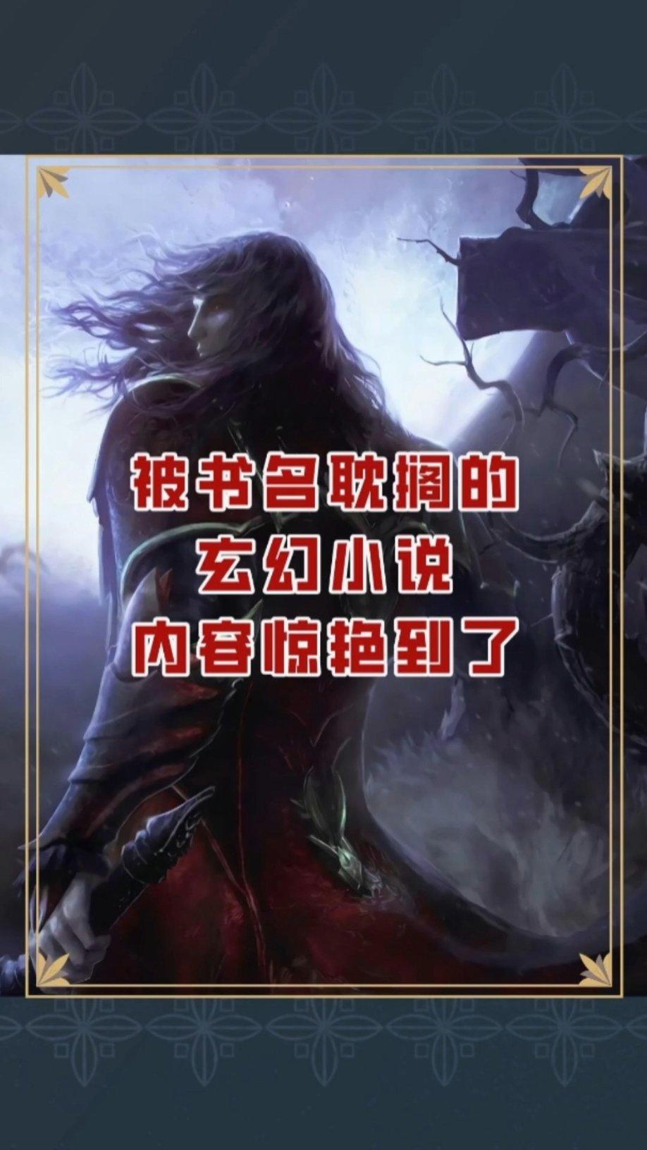 【快报】阿尔希拉尔在球员名单中删除内马尔